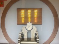 -蟹家大院 · 独揽江景(滨江店)