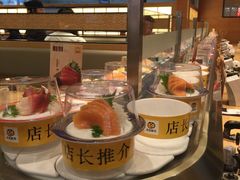 -元气寿司(新城市广场店)