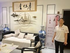 -席仁堂推拿按摩脊柱调理(世纪科贸大厦店)