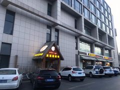 -大书房咖啡(中传国交店)