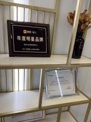 -SKIN79皮肤管理中心