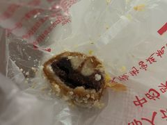 -宫廷糕点铺