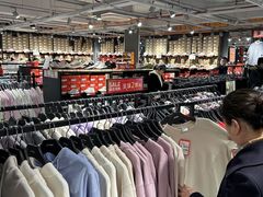 -五环Outlets(高新工厂店)