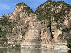 -十渡东湖港风景区