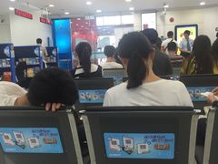 -中国建设银行(上海东昌路支行)