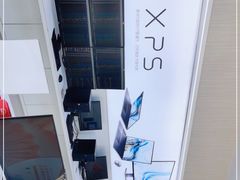 -戴尔电脑授权体验·维修中心(星河world店)