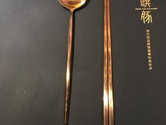 门面-馔豚·台北菜专门店(深圳湾万象城店)