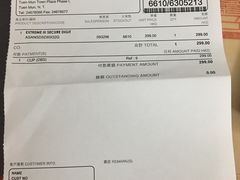 -丰泽(屯门时代广场店)