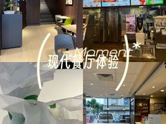 -德克士(安靖店)