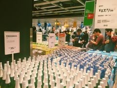 -宜家家居(西安未央商场店)