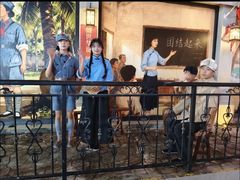 -三亚红色娘子军演艺公园景区