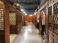 -烤肉宛饭庄(南礼士路店)