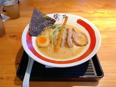 -雷门拉面店(新光天地店)