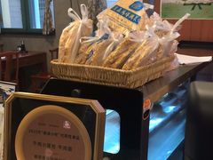 -清真马祥兴菜馆(云南北路店)