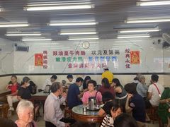 -穗银肠粉店(东川路店)