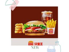 -汉堡王(天津鲁能店)