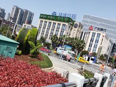 -泰康拜博口腔医院(海曙店)