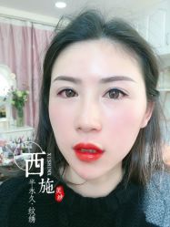 -西施无菌半永久纹绣眉眼影唇轻增发纹发际线