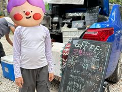 -上坦村