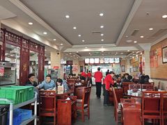 -老来福·非遗酸汤兔(凯旋路店)