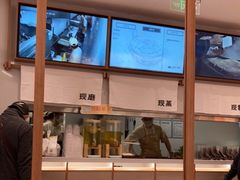 -小满手工粉(北京来福士店)