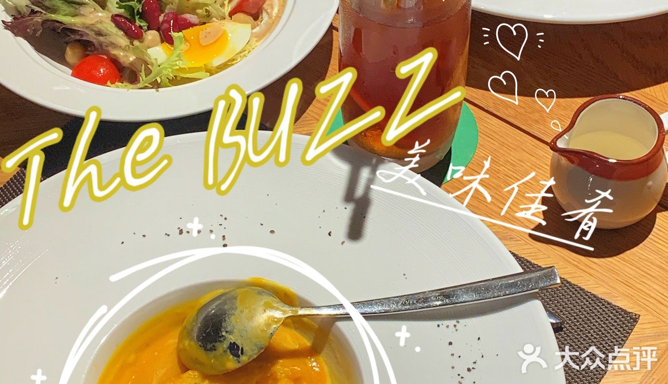 广州｜一起拼吗？名媛的酒店🏨悠闲时光⁉️