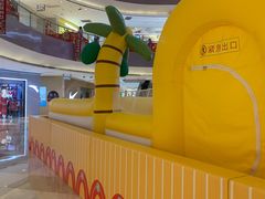 -宝龙城(杭州滨江店)