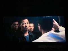 -金逸影城(广州海珠城激光IMAX店)