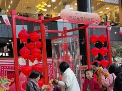 -广州保利时光里(建设大马路店)