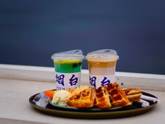 -海岛日记(养马岛店)
