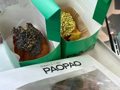 -PAOPAO Bakery&Café(港汇店)