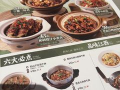 -万达广场(龙湾店)