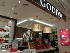 大堂-GODIVA(美罗城店)