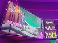 -星聚会KTV(广州敏捷广场店)