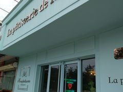 门面-La patisserie de Mona 茉娜的甜品(韩乐坊店)
