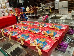 -GODIVA(海岸城店)