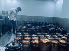 -农汤老店(顺联公园里店)