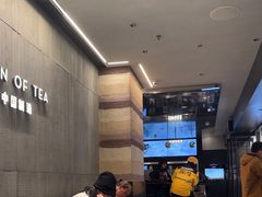 -银座mall(东直门店)