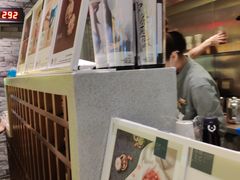 -茶理宜世(东方宝泰店)