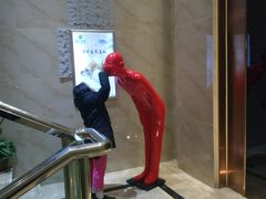 -金色印象·HiFi影音·按摩足疗PLUS(黄泥磅店)