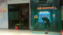 点击看大图 -嗨翻Hi-Fun竞技主题乐园·蹦床团建生日聚会(五棵松华熙店)