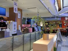 -茉莉奶白(广州动漫星城店)