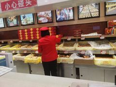 -芦庄子桂顺斋(和平路总店)
