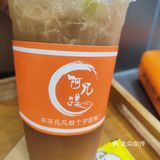 果断打包🤣久违的猪扒包