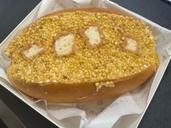 -Max Bakery 阿唛手作