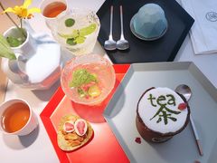 -茶是一枝花泡茶店