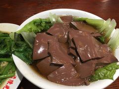 鸭红菜-陈光记烧腊(长寿路店)