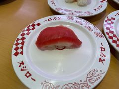 -寿司郎(上野店)