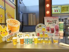 -7分甜(天津南开大悦城店)