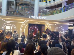 -悦诗风吟innisfree